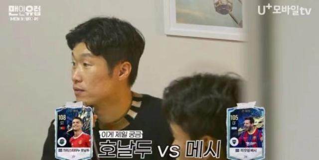 百家乐游戏-【早报】再见克洛普，已是红军传奇