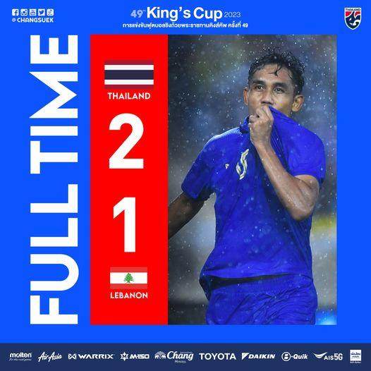 百家乐游戏-【国足对手】泰国绝杀黎巴嫩 将与伊拉克争夺泰王杯