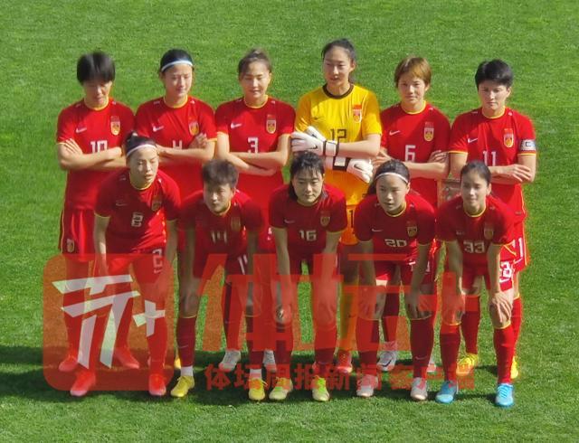 APP下载-马德兴：“王炸”缺阵女足进攻乏力 开局慢热有改观