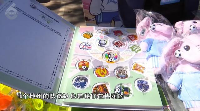 APP下载-“下一场轮休”!16岁“小孩哥”踢进滇超首球后笑言:要去期末考!