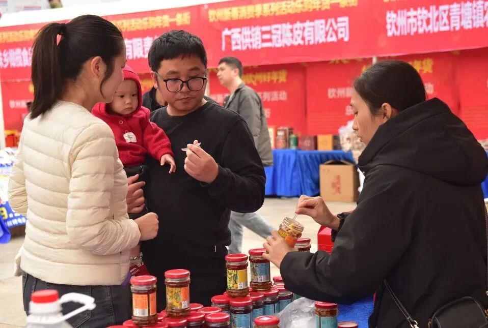 百家乐游戏-广西日报钦州观察头条|“县超”搭台 消费唱戏——从看比赛到逛全城,钦州让赛事流量变消费热量